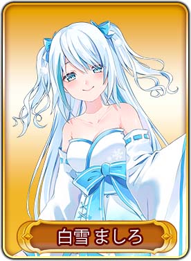 画像ギャラリー No.020のサムネイル画像 / 「WAR of Zodiac」第52回闘票戦 公式フォロワーVTUBER杯!が本日19:00にスタート