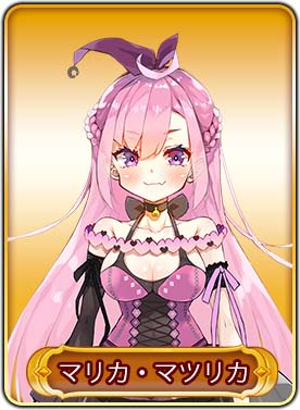 画像ギャラリー No.024のサムネイル画像 / 「WAR of Zodiac」第52回闘票戦 公式フォロワーVTUBER杯!が本日19:00にスタート