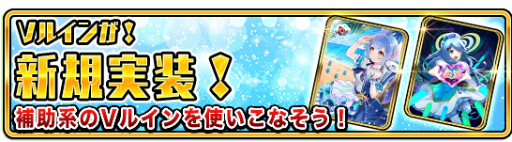 ꡼ No.002 | WAR of Zodiacס٥ȤγŤȿVtuber륤󥫡ɤ