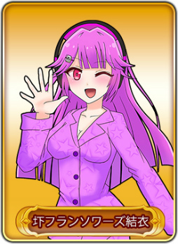 ꡼ No.004 | WAR of Zodiacס٥ȤγŤȿVtuber륤󥫡ɤ