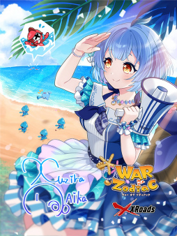 ꡼ No.009 | WAR of Zodiacס٥ȤγŤȿVtuber륤󥫡ɤ