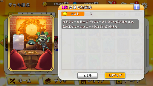 ꡼ No.011 | WAR of Zodiacס٥ȤγŤȿVtuber륤󥫡ɤ