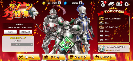 ꡼ No.028 | WAR of Zodiacס٥ȤγŤȿVtuber륤󥫡ɤ