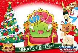 画像ギャラリー No.001のサムネイル画像 / 「WAR of Zodiac」“第54回闘票戦公式フォロワーVTUBER杯・バレンタインチョコ争奪戦!”が開催