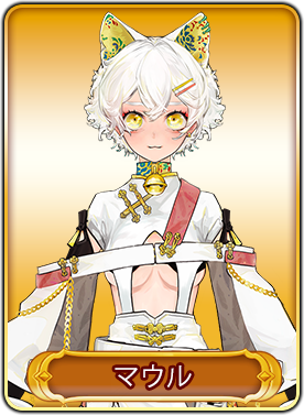 画像ギャラリー No.022のサムネイル画像 / 「WAR of Zodiac」“第54回闘票戦公式フォロワーVTUBER杯・バレンタインチョコ争奪戦!”が開催