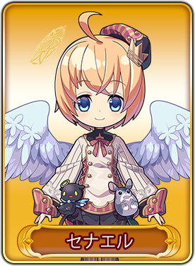 画像ギャラリー No.025のサムネイル画像 / 「WAR of Zodiac」“第54回闘票戦公式フォロワーVTUBER杯・バレンタインチョコ争奪戦!”が開催