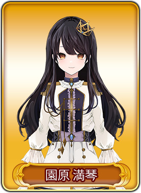 画像ギャラリー No.013のサムネイル画像 / 「WAR of Zodiac」“第55回 闘票戦 公式フォロワー VTUBER杯”が本日19:00より開催