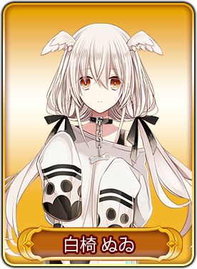 ꡼ No.020Υͥ / WAR of Zodiacפǡ56Ʈɼ եVTUBERաɳ