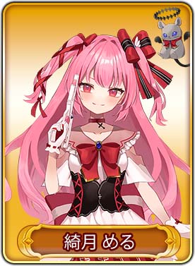 画像ギャラリー No.021のサムネイル画像 / 「WAR of Zodiac」“第57回闘票戦公式フォロワーVTUBER杯!”を開催