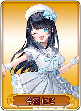 画像ギャラリー No.024のサムネイル画像 / 「WAR of Zodiac」“第57回闘票戦公式フォロワーVTUBER杯!”を開催