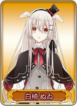 画像ギャラリー No.016のサムネイル画像 / 「WAR of Zodiac」第59回闘票戦公式フォロワーVTUBER杯!が開催に