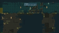 ꡼ No.006 | Nintendo SwitchǡMinistry of Broadcastפ57ۿϡƻҲ񤫤æФܻؤ륢