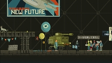 ���������꡼ No.010�Υ���ͥ������ / ��Ministry of Broadcast�פ�Nintendo Switch��������꡼�����ƻ�Ҳ񤫤�ƨ��뤿��ꥢ��ƥ����硼��ĩ��