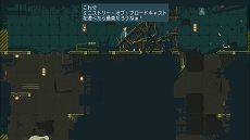 ���������꡼ No.015�Υ���ͥ������ / ��Ministry of Broadcast�פ�Nintendo Switch��������꡼�����ƻ�Ҳ񤫤�ƨ��뤿��ꥢ��ƥ����硼��ĩ��