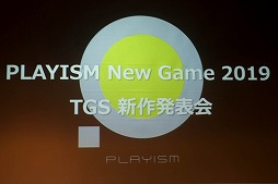 ꡼ No.001Υͥ / PLAYISMοȯɽ񤬳š4ȥޤࡤ11ܤTGS 2019Ÿȥ뤬