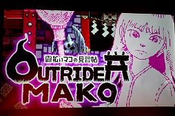 ꡼ No.031Υͥ / PLAYISMοȯɽ񤬳š4ȥޤࡤ11ܤTGS 2019Ÿȥ뤬