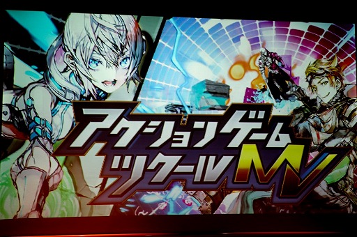 ꡼ No.033Υͥ / PLAYISMοȯɽ񤬳š4ȥޤࡤ11ܤTGS 2019Ÿȥ뤬