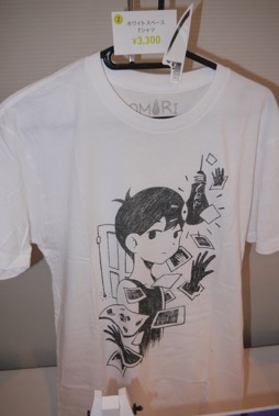 画像ギャラリー No.004のサムネイル画像 / ホラーRPG「OMORI」世界初のコンサートをレポート。原作愛に溢れた演奏と構成で,満場のファンも大満足。11月には発売3周年公演も決定