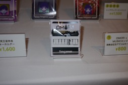 画像ギャラリー No.006のサムネイル画像 / ホラーRPG「OMORI」世界初のコンサートをレポート。原作愛に溢れた演奏と構成で,満場のファンも大満足。11月には発売3周年公演も決定