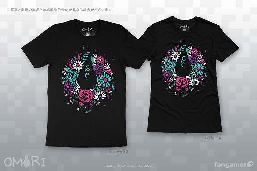 画像ギャラリー No.002のサムネイル画像 / ホラーRPG「OMORI」とコラボしたTシャツやトートバッグ,マグカップ,キーホルダーを販売開始