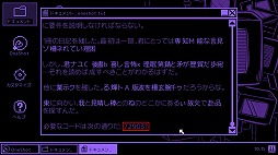 ꡼ No.011 | OMORIפIDOL MANAGERפʤɡSwitchǥο󡣡Indie World 2022.5.11׾ޤȤ