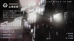 ꡼ No.019 | OMORIפIDOL MANAGERפʤɡSwitchǥο󡣡Indie World 2022.5.11׾ޤȤ