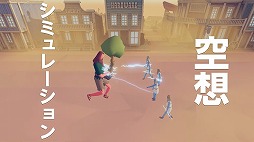 ꡼ No.031 | OMORIפIDOL MANAGERפʤɡSwitchǥο󡣡Indie World 2022.5.11׾ޤȤ