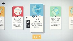 ꡼ No.038 | OMORIפIDOL MANAGERפʤɡSwitchǥο󡣡Indie World 2022.5.11׾ޤȤ