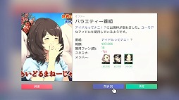 ꡼ No.046 | OMORIפIDOL MANAGERפʤɡSwitchǥο󡣡Indie World 2022.5.11׾ޤȤ