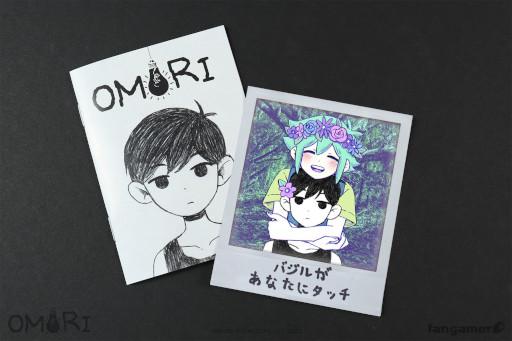 画像集 No.003のサムネイル画像 / ホラーRPG「OMORI」，Nintendo Switch向けパッケージ版を本日発売