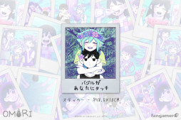 ꡼ No.004Υͥ / ۥ顼RPGOMORIסNintendo SwitchѥåǤȯ