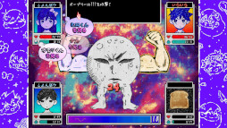 ꡼ No.007Υͥ / ۥ顼RPGOMORIסNintendo SwitchѥåǤȯ