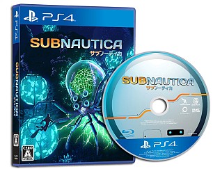 ꡼ No.002 | PS4ǡSubnauticaץѥåǤνŵӥ奢뤬