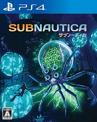 ꡼ No.003 | PS4ǡSubnauticaץѥåǤνŵӥ奢뤬