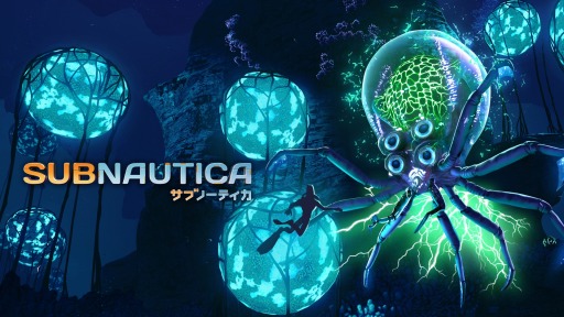 画像集#005のサムネイル/PS4版「Subnautica サブノーティカ」が3月19日に発売。広大な海洋惑星を舞台にしたサバイバルアドベンチャー