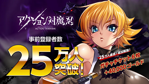 ꡼ No.001 | ֥ǦסϿԿ25ͤã