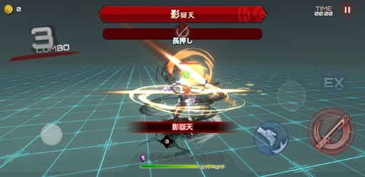 画像ギャラリー No.006のサムネイル画像 / 【PR】対魔忍クイズっ!「アクション対魔忍をやってみたい人にうってつけな娘って,だーれだ?」