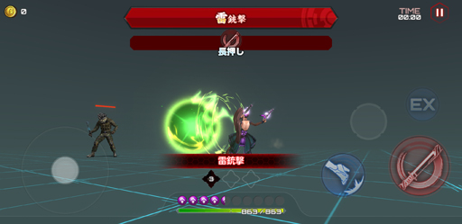 画像ギャラリー No.007のサムネイル画像 / 【PR】対魔忍クイズっ!「アクション対魔忍をやってみたい人にうってつけな娘って,だーれだ?」