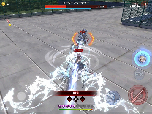 ꡼ No.006 | ֥Ǧפ˸ƤǦֿβСפץ쥤֥륭Ȥƻʥ٥ȤⳫ