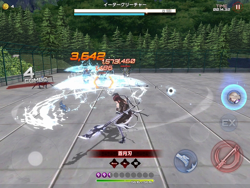 ꡼ No.008 | ֥Ǧפ˸ƤǦֿβСפץ쥤֥륭Ȥƻʥ٥ȤⳫ