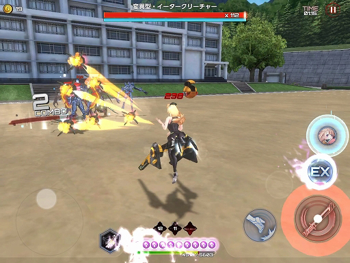 画像ギャラリー No.004のサムネイル画像 / 「アクション対魔忍」,新プレイアブルキャラ“エミリー・シモンズ”が参戦