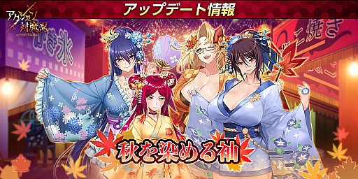 ꡼ No.002 | ֥Ǧסᥤ󥯥Ȥ˿Chapterɲáָꥳ塼ۿ