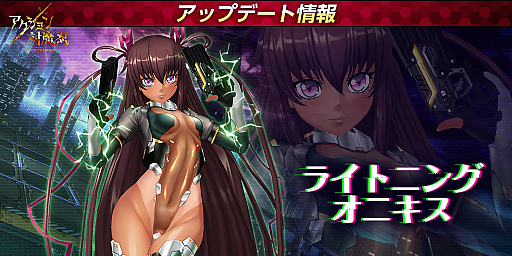 ꡼ No.003 | ֥Ǧסᥤ󥯥Ȥ˿Chapterɲáָꥳ塼ۿ