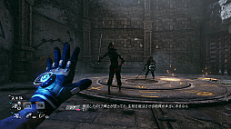 画像ギャラリー No.009のサムネイル画像 / 「Bright Memory」がアップデートで日本語音声などに対応。33%オフのセールも