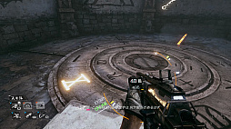 画像ギャラリー No.010のサムネイル画像 / 「Bright Memory」がアップデートで日本語音声などに対応。33%オフのセールも