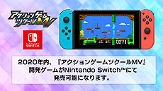 ꡼ No.013Υͥ / Bright Memoryפ326ե꡼DEEEER SimulatorפΡI am BreadץܤʤɡPLAYISMŸ5κǿ󤬸