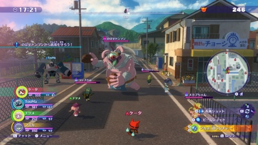 Ps4 Switch 妖怪ウォッチ4 ぷらぷら が12月5日に発売決定 4人で遊べるマルチプレイ ぷらぷらバスターズ が登場 Ps4 Switch 妖怪ウォッチ4 ぷらぷら が12月5日に発売決定 4人で遊べるマルチプレイ ぷらぷらバスターズ が登場