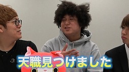 ꡼ No.011 | Ųå4++סYouTubeͥHikakinGamesפǥåư褬