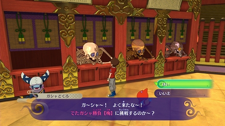 ꡼ No.025 | Ųå4++ס4ͤͷ٤ޥץ쥤⡼ɡ֤פפХפξ󤬸