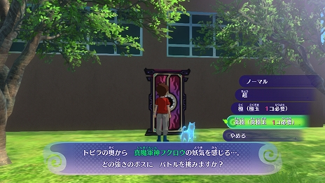 ꡼ No.026 | Ųå4++ס4ͤͷ٤ޥץ쥤⡼ɡ֤פפХפξ󤬸